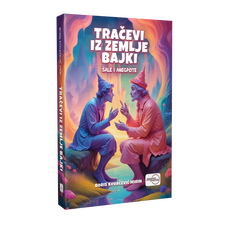 TRAČEVI IZ ZEMLJE BAJKI - Šale i anegdote-0 TRAČEVI IZ ZEMLJE BAJKI - Šale i anegdote-0