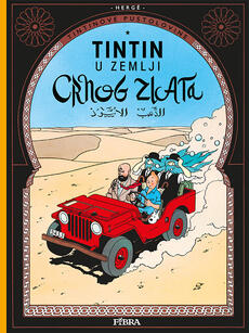 TINTIN 15 - U zemlji crnog zlata-0 TINTIN 15 - U zemlji crnog zlata-0