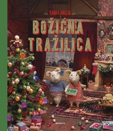BOŽIĆNA TRAŽILICA-0 BOŽIĆNA TRAŽILICA-0