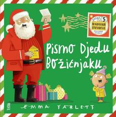 PISMO DJEDU BOŽIĆNJAKU-0 PISMO DJEDU BOŽIĆNJAKU-0