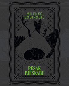 PESAK PJESKARE-0 PESAK PJESKARE-0