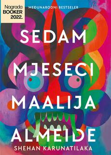 SEDAM MJESECI MAALIJA ALMEIDIJA-0 SEDAM MJESECI MAALIJA ALMEIDIJA-0