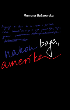 NAKON BOGA, AMERIKA-0 NAKON BOGA, AMERIKA-0