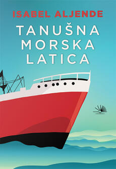 TANUŠNA MORSKA LATICA-0 TANUŠNA MORSKA LATICA-0