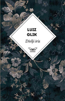 DIVLJI IRIS-0 DIVLJI IRIS-0
