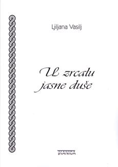 U ZRCALU JASNE DUŠE-0 U ZRCALU JASNE DUŠE-0
