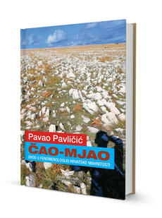 ĆAO-MJAO - Uvod u fenomenologiju hrvatske mahnitosti-0 ĆAO-MJAO - Uvod u fenomenologiju hrvatske mahnitosti-0