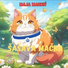 ŠAŠAVA MAČKA-0 ŠAŠAVA MAČKA-0