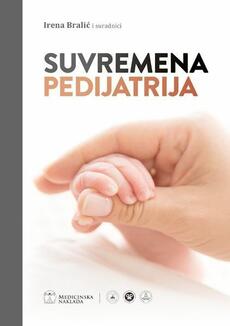 SUVREMENA PEDIJATRIJA-0 SUVREMENA PEDIJATRIJA-0