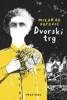 DVORSKI TRG-0 DVORSKI TRG-0