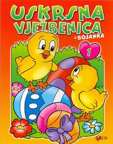 USKRSNA VJEŽBENICA + BOJANKA 1-0 USKRSNA VJEŽBENICA + BOJANKA 1-0