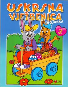 USKRSNA VJEŽBENICA + BOJANKA 2-0 USKRSNA VJEŽBENICA + BOJANKA 2-0