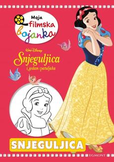 SNJEGULJICA - Moja filmska bojanka-0 SNJEGULJICA - Moja filmska bojanka-0