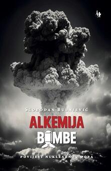 ALKEMIJA BOMBE-0 ALKEMIJA BOMBE-0