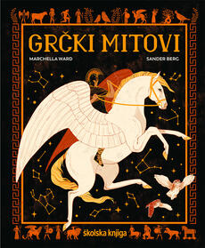 GRČKI MITOVI-0 GRČKI MITOVI-0