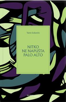 NITKO NE NAPUŠTA PALO ALTO-0 NITKO NE NAPUŠTA PALO ALTO-0