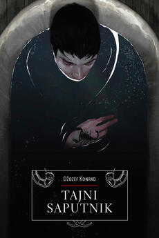 TAJNI SAPUTNIK-0 TAJNI SAPUTNIK-0