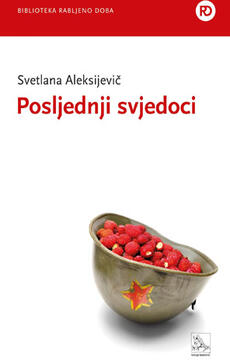 POSLJEDNJI SVJEDOCI-0 POSLJEDNJI SVJEDOCI-0