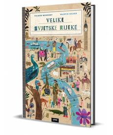 VELIKE SVJETSKE RIJEKE-0 VELIKE SVJETSKE RIJEKE-0