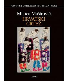 HRVATSKI CRTEŽ-0 HRVATSKI CRTEŽ-0