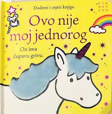OVO NIJE MOJ JEDNOROG-0 OVO NIJE MOJ JEDNOROG-0