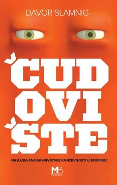 ČUDOVIŠTE-0 ČUDOVIŠTE-0