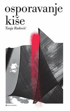 OSPORAVANJE KIŠE-0 OSPORAVANJE KIŠE-0