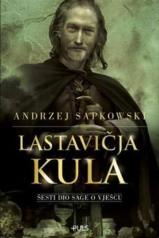 LASTAVIČJA KULA-0 LASTAVIČJA KULA-0