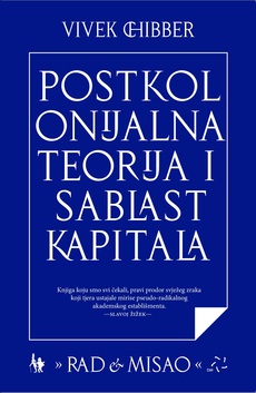 POSTKOLONIJALNA TEORIJA I SABLAST KAPITALA-0 POSTKOLONIJALNA TEORIJA I SABLAST KAPITALA-0