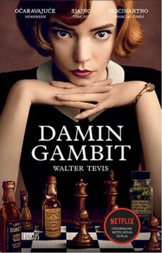 DAMIN GAMBIT-0 DAMIN GAMBIT-0