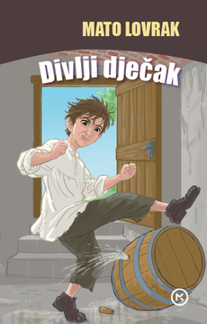 DIVLJI DJEČAK-0 DIVLJI DJEČAK-0