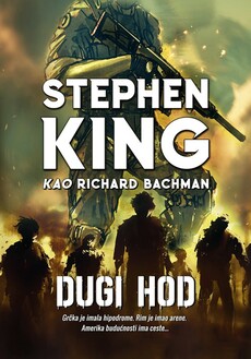 DUGI HOD-0 DUGI HOD-0