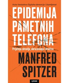 EPIDEMIJA PAMETNIH TELEFONA - prijetnja zdravlju, obrazovanju i društvu-0 EPIDEMIJA PAMETNIH TELEFONA - prijetnja zdravlju, obrazovanju i društvu-0