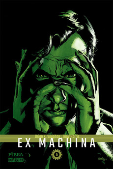EX MACHINA - Knjiga peta-0 EX MACHINA - Knjiga peta-0