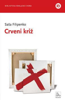 CRVENI KRIŽ-0 CRVENI KRIŽ-0