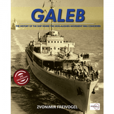 GALEB - Povijest broda na kojemu je začet Pokret nesvrstanih-0