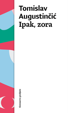 IPAK, ZORA-0 IPAK, ZORA-0