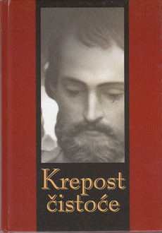 KREPOST ČISTOĆE-0