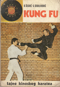 KUNG FU - tajne kineskog karatea-0