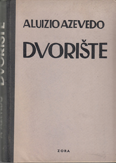 DVORIŠTE-0