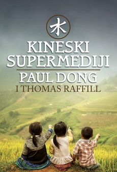 KINESKI SUPER MEDIJI-0 KINESKI SUPER MEDIJI-0