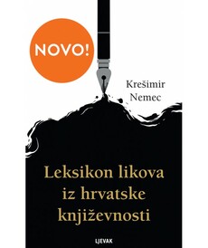 LEKSIKON LIKOVA IZ HRVATSKE KNJIŽEVNOSTI-0 LEKSIKON LIKOVA IZ HRVATSKE KNJIŽEVNOSTI-0