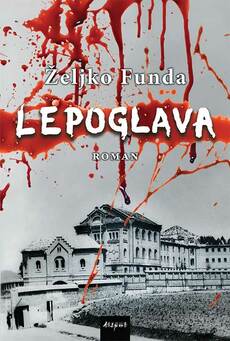 LEPOGLAVA - Roman-0 LEPOGLAVA - Roman-0