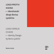 LOGO PROTIV KAOSA - Identitetski dizajn Borisa Ljubičića-0 LOGO PROTIV KAOSA - Identitetski dizajn Borisa Ljubičića-0