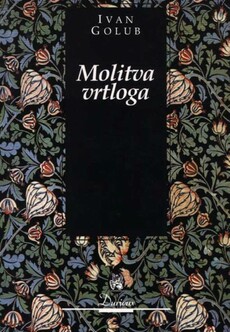 MOLITVA VRTLOGA-0 MOLITVA VRTLOGA-0