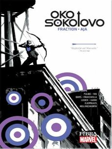 OKO SOKOLOVO-0 OKO SOKOLOVO-0