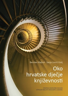 OKO HRVATSKE DJEČJE KNJIŽEVNOSTI-0 OKO HRVATSKE DJEČJE KNJIŽEVNOSTI-0