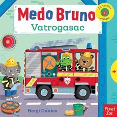MEDO BRUNO - VATROGASAC-0 MEDO BRUNO - VATROGASAC-0