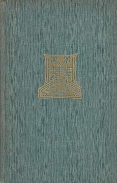GJERDAN - Pripovijesti-0