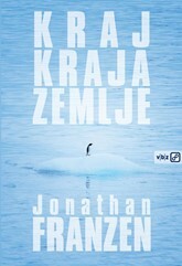 KRAJ KRAJA ZEMLJE-0 KRAJ KRAJA ZEMLJE-0